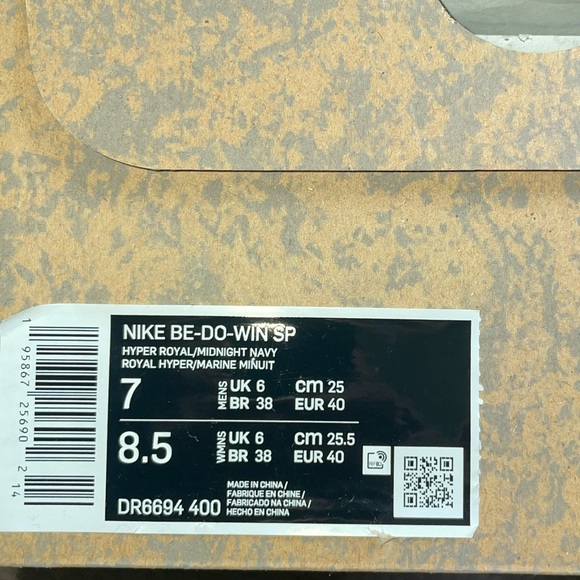 Nike BE-DO-WIN SP - Picture 8 of 8